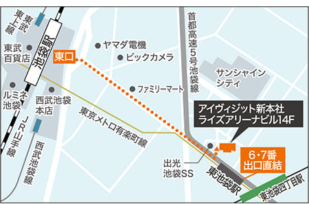 アイヴィジット本社地図